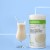 Protein Drink Mix Wegański