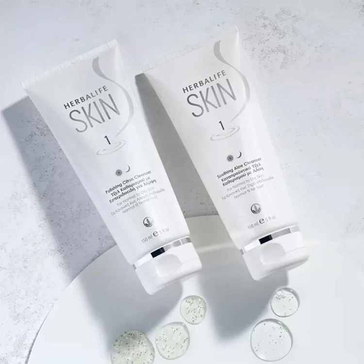 Wygładzający żel oczyszczający z cytrusami Herbalife SKIN