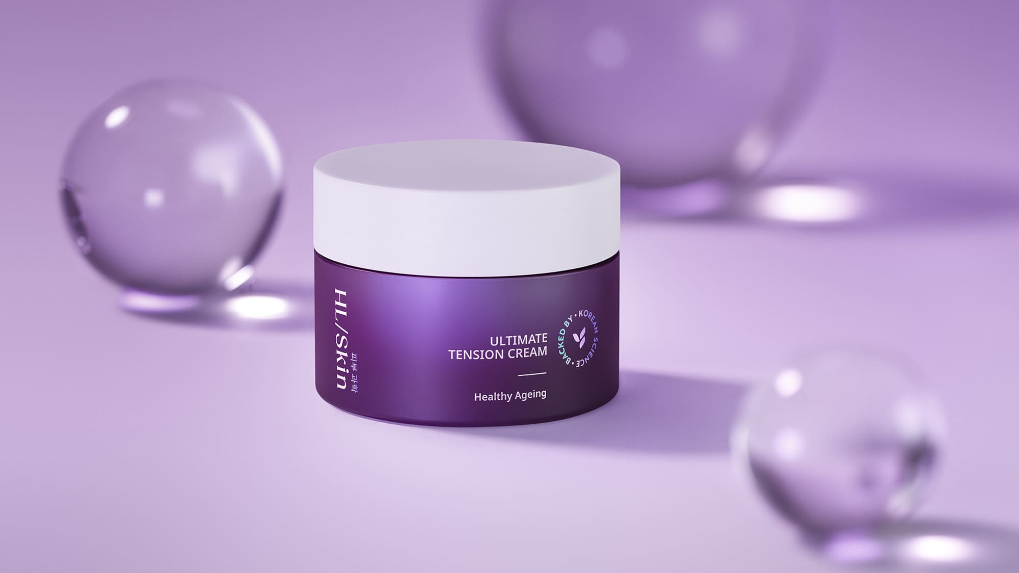 Krem ujędrniający Ultimate Tension Herbalife SKIN